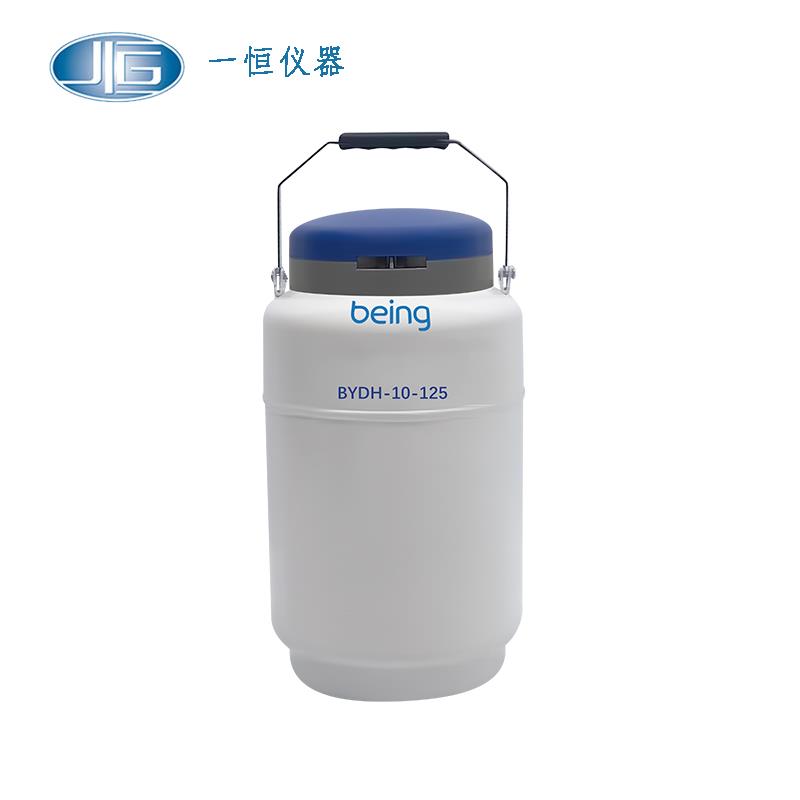 �Ϻ�һ���ʽ����Һ����BYDH-25-216