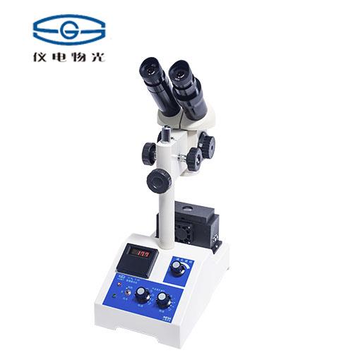 上海仪电显微熔点仪SGWX-4B