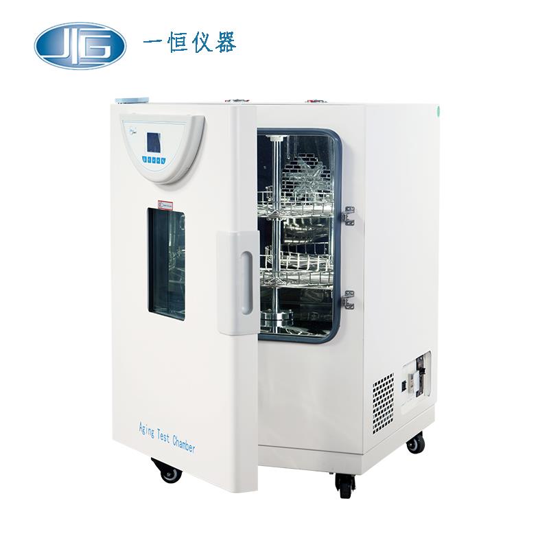 上海一恒老化试验箱BHO-401A