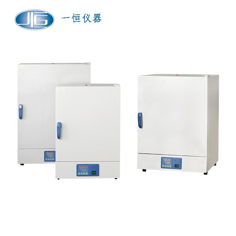 上海一恒电热恒温干燥箱DHG-9201A