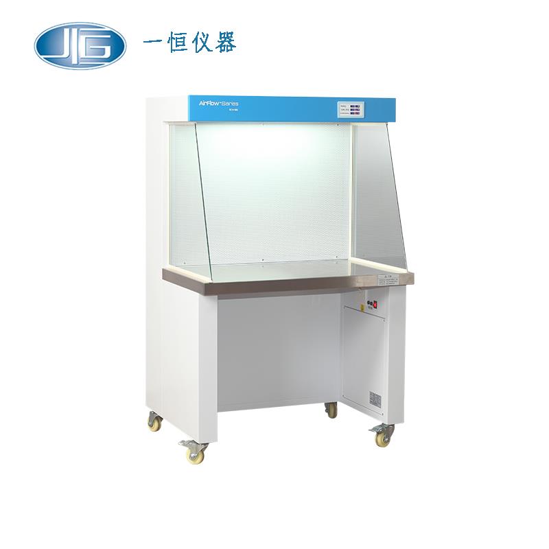 上海一恒洁净工作台BCH-1CU