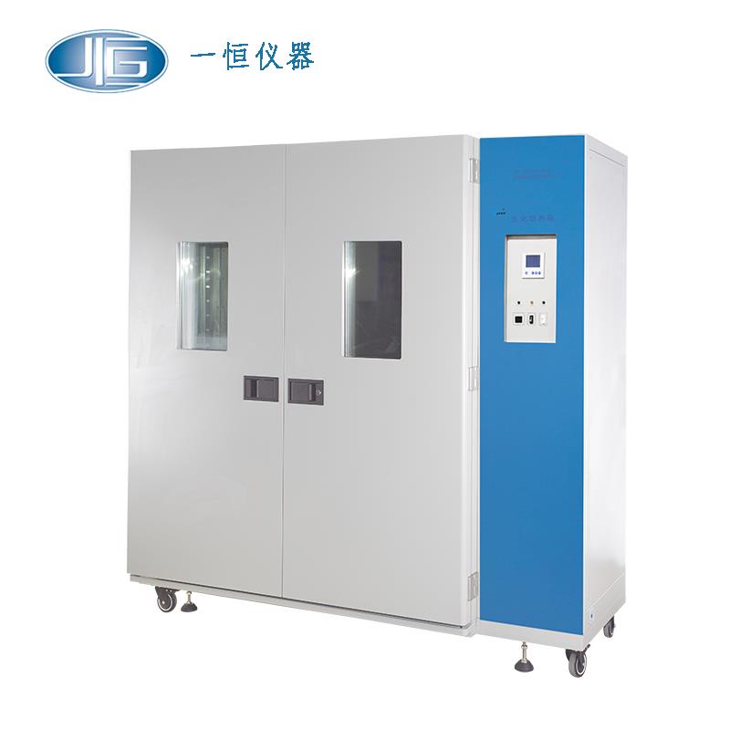 上海一恒生化培养箱LRH-1000L