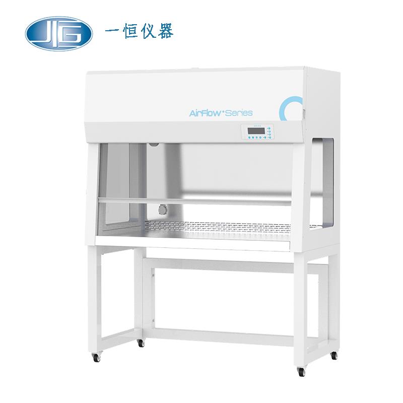 上海一恒洁净工作台BCV-3S1