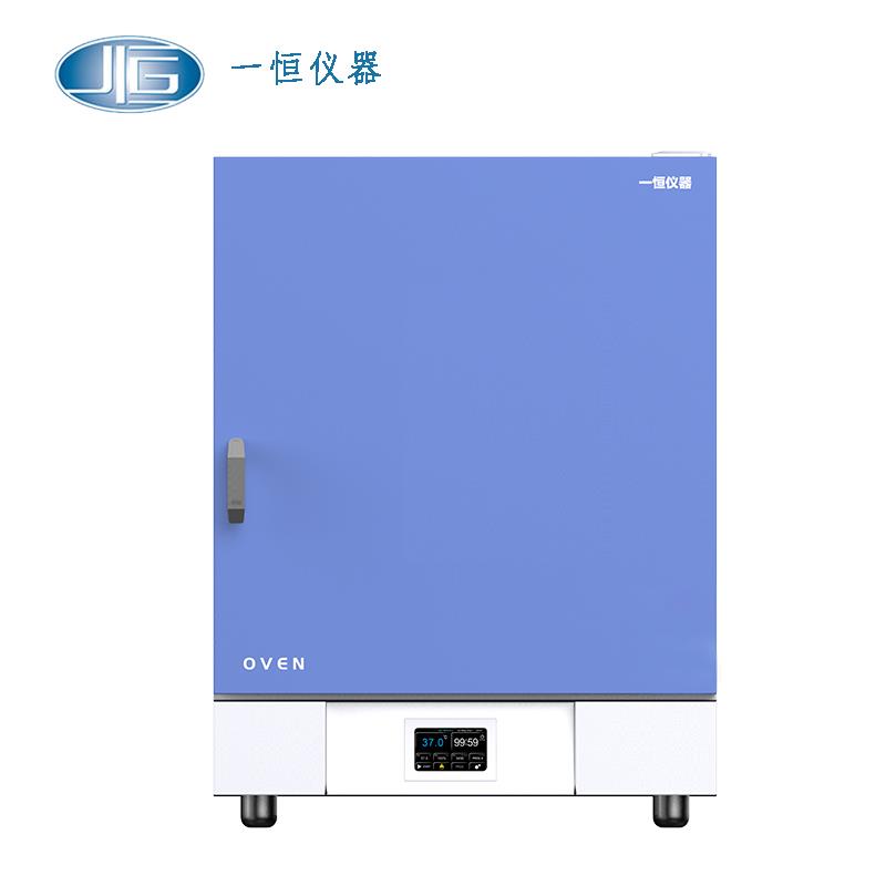 �Ϻ�һ����Ȼ����������DHG-9201T