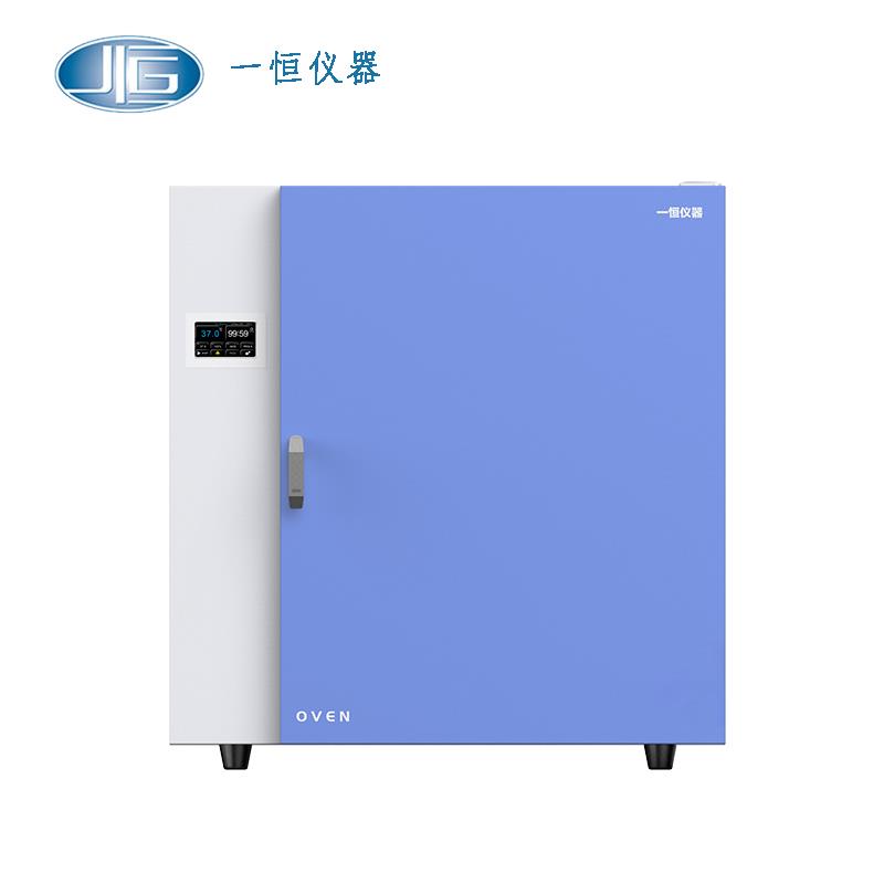 �Ϻ�һ��ķ������DHG-9240T