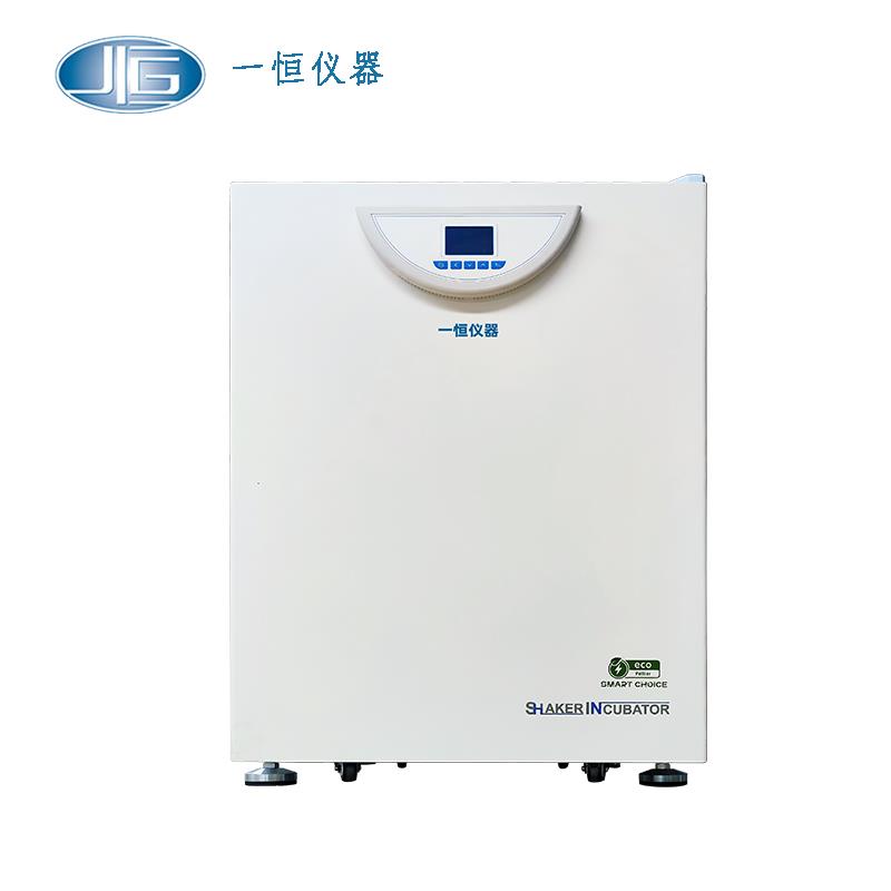 上海一恒恒温振荡器THZ-98C（双层）