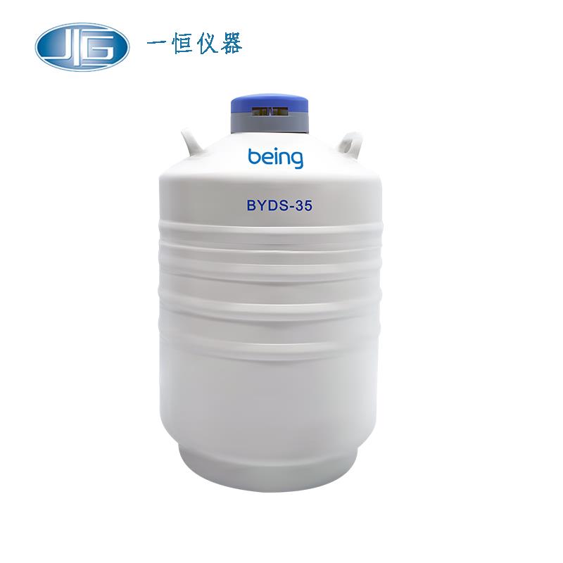 �Ϻ�һ��Һ��Һ���ޣ�Բ��Ͱϵ�У�BYDS-47-127/10