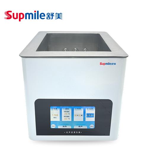 ��ɽ������������ϴ��KQ-500MSE