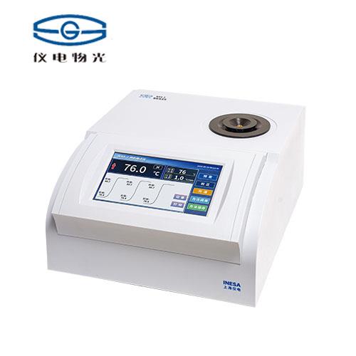 �Ϻ��ǵ�΢���۵���WRS-2