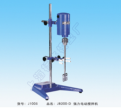上海标本强力电动搅拌机JB200-D