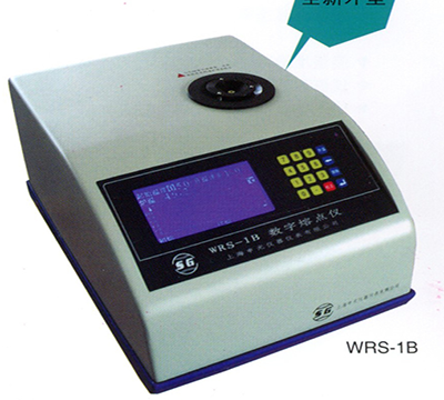 上海申光数字熔点仪WRS-1B
