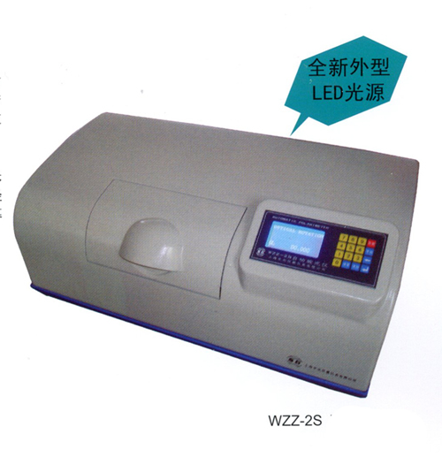 上海申光数字式自动旋光仪WZZ-2SS(1SS)