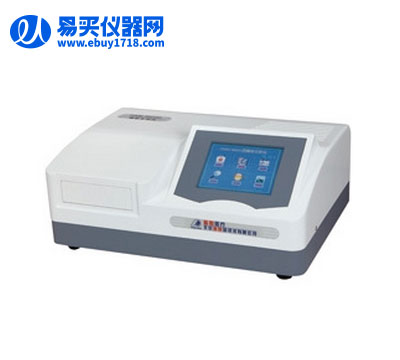 北京普朗酶标仪DNM-9202G