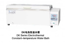 上海三发电热恒温水槽DK-600