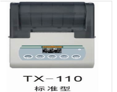 天平打印机TX-110