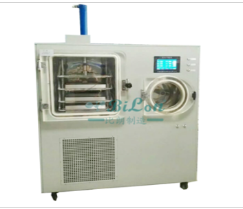 上海比朗冷冻干燥机BILON-3000FD