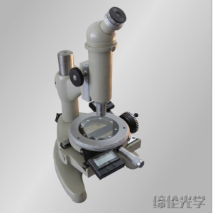上海缔伦数显测量显微镜15JE