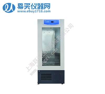 上海跃进药品冷藏箱（液晶屏显示）（自动化霜）HYL-H250
