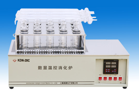 上海新嘉电子井式消化炉KDN-20C