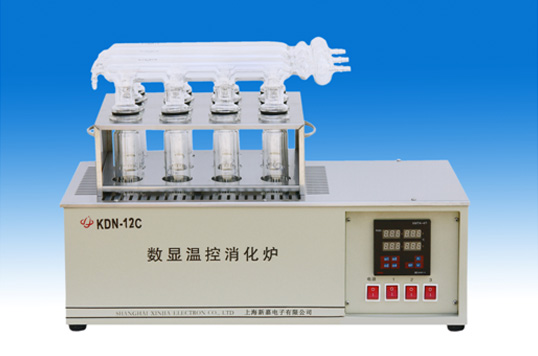 上海新嘉电子井式消化炉KDN-12C
