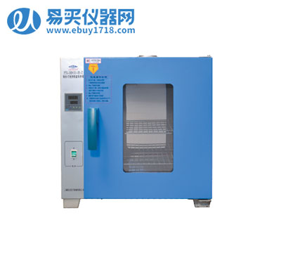 上海跃进隔水式电热恒温培养箱HGPN-II-163(PYX-DHS.500-BS-II)