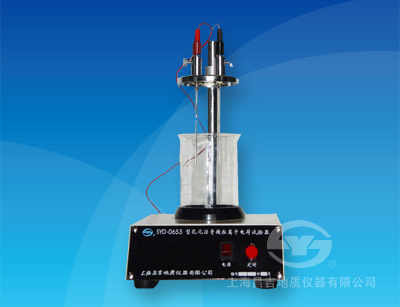 上海昌吉乳化沥青微粒离子电荷试验器SYD-0653