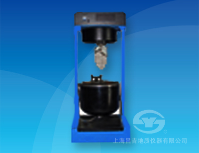 上海昌吉自动混合料拌合机SYD-F02-20