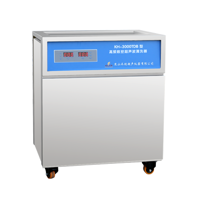 昆山禾创单槽式高频数控超声波清洗器KH-3000TDB