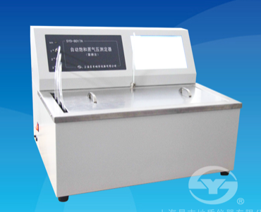 上海昌吉自动饱和蒸汽压测定器（自动雷德法）SYD-8017A