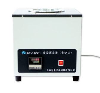 上海昌吉数字温度控制电炉法残炭测定器 SYD-30011