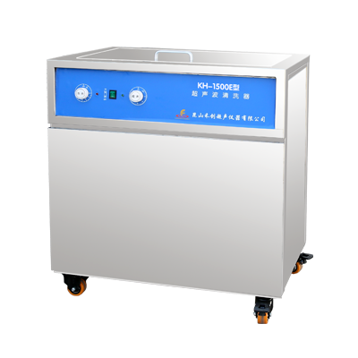 昆山禾创单槽式超声波清洗器KH-1500B