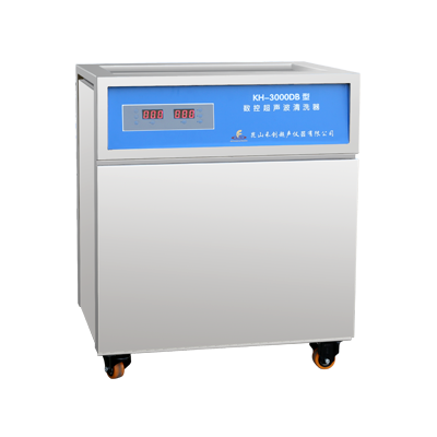 昆山禾创单槽式数控超声波清洗器KH-3000DB