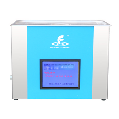 昆山禾创台式中文显示超声波清洗器KH-500ZDE