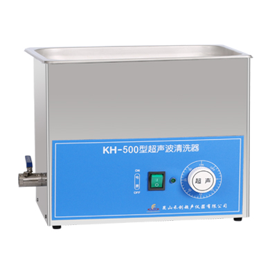 昆山禾创台式超声波清洗器KH-500