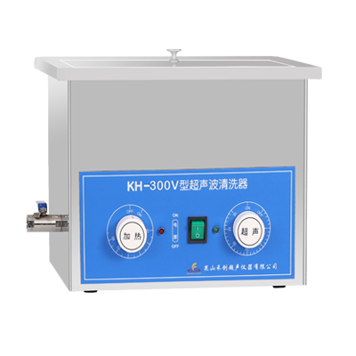 昆山禾创台式超声波清洗器KH-300V