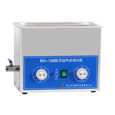 昆山禾创台式超声波清洗器KH-100B