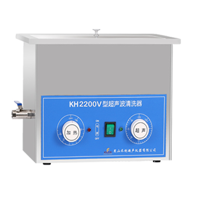 昆山禾创台式超声波清洗器KH2200V