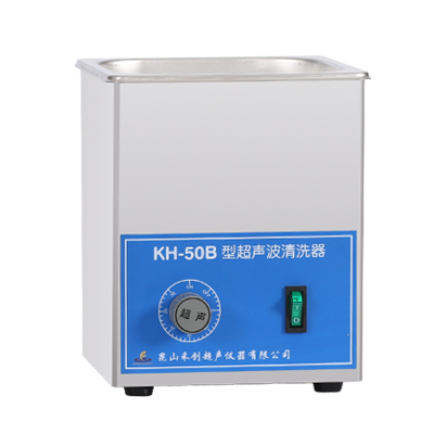 昆山禾创台式超声波清洗器KH-50B
