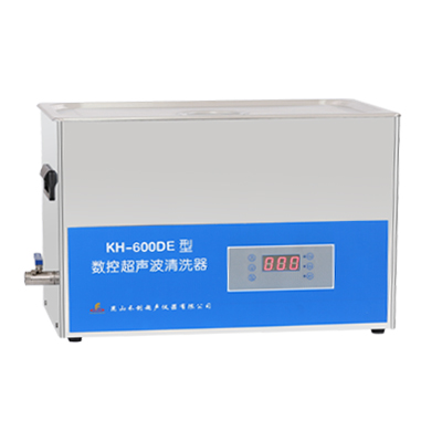 昆山禾创台式数控超声波清洗器KH-600DE