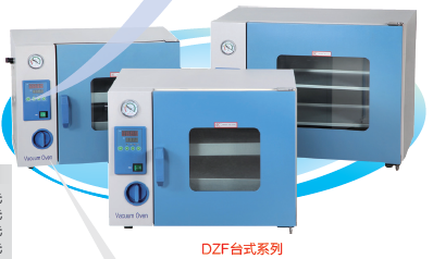 上海一恒真空干燥箱DZF-6051