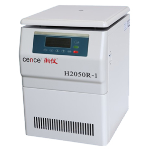 湖南湘仪高速冷冻离心机（大屏幕液晶显示） H2050R-1
