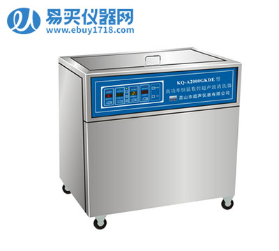 昆山舒美高功率恒温数控超声波清洗器KQ-A2000GKDE