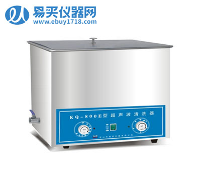 昆山舒美台式超声波清洗器KQ-800E