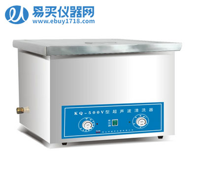 昆山舒美台式超声波清洗器KQ-500V
