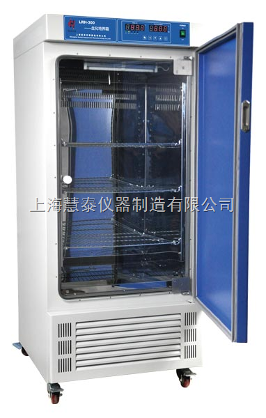 上海慧泰低温培养箱LRH-250CB