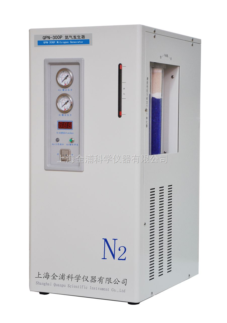 上海全浦氮气发生器QPN-300P