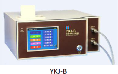 天津天河便携式油液颗粒计数器YKJ-B