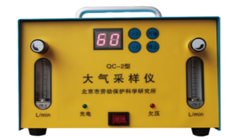 北京劳保所双气路大气采样仪QC-2
