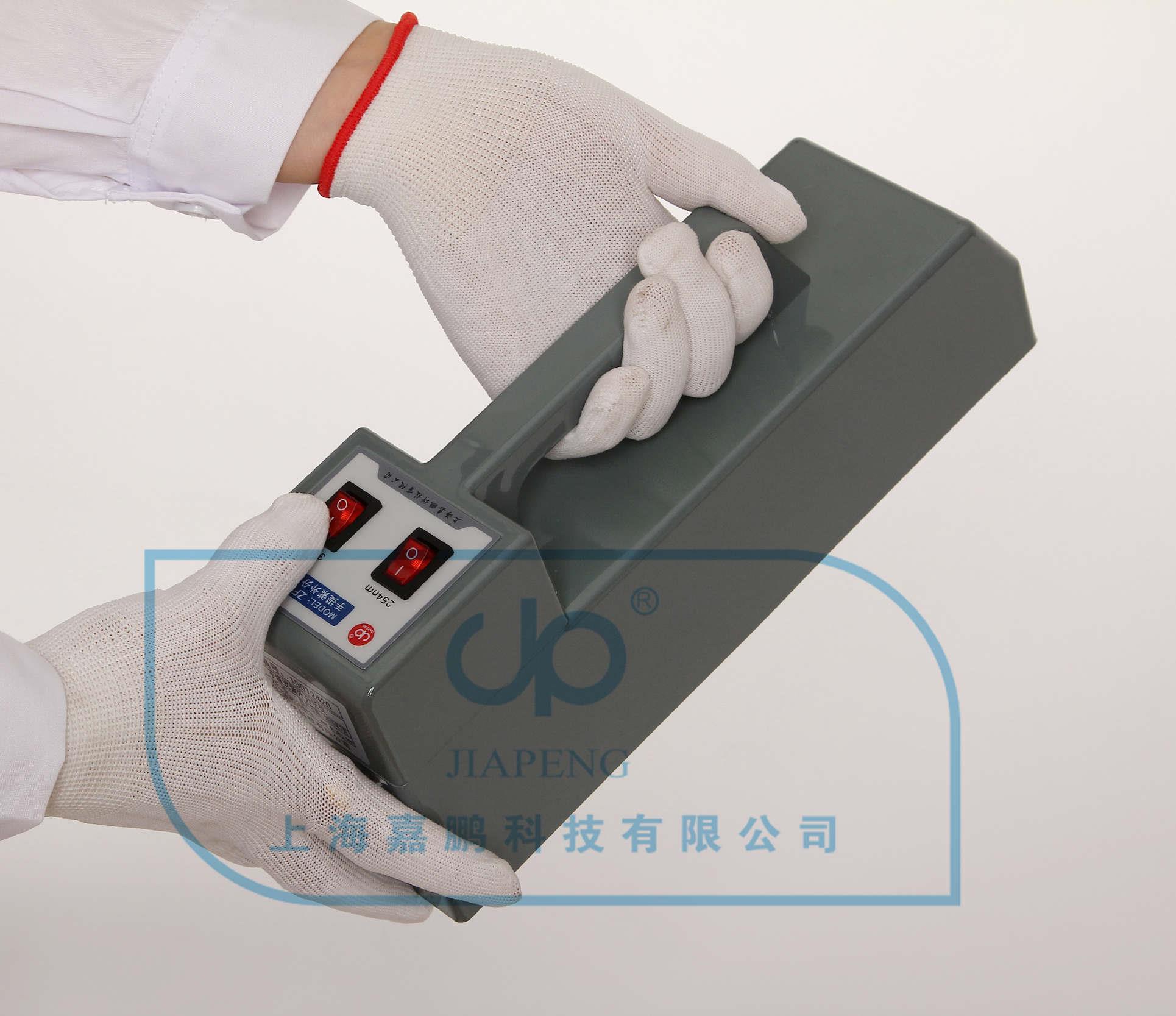 上海嘉鹏手提式紫外分析仪ZF-5C