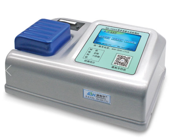 盛奥华水质重金属检测仪SH-1600A型